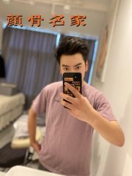 -小颜秘家·韩国整骨