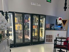 -杜哈夫DOUX RÊVE·生日蛋糕(日月光店)