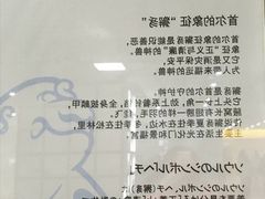 -景福宫