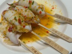 柠檬酸辣笔管鱼-双合园·海鲜水饺青岛菜(万佳广场店)