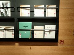 -茶颜悦色(银盆岭万达广场店)