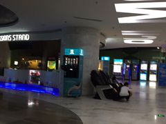 -幸福蓝海国际影城(苏州凤凰店)