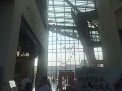 -房山世界地质公园博物馆
