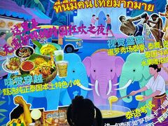 -正宗杨记普洱酸醋米线(总店)