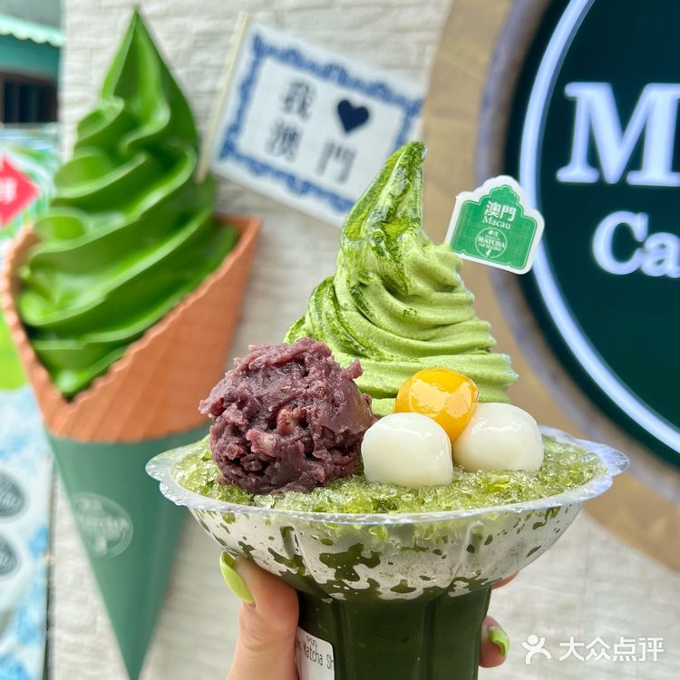 🇲🇴澳門吃抹茶认准舞伎。。。