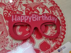 -派悦坊·甜品·蛋糕(日坛店)