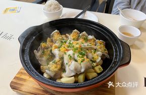 Yellow Pepper Sauce Baked Sea Bass