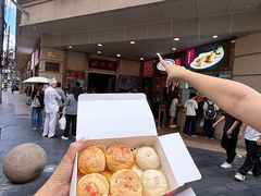 -沈大成(南京东路店)