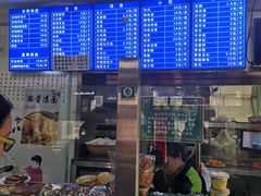 -老磁器口豆汁店(天坛店)