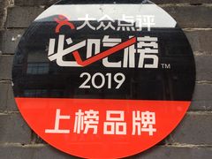 -黑色经典臭豆腐·湖南特产(坡子街特产局店)