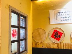 -锅来乐地锅鸡(安亭店)