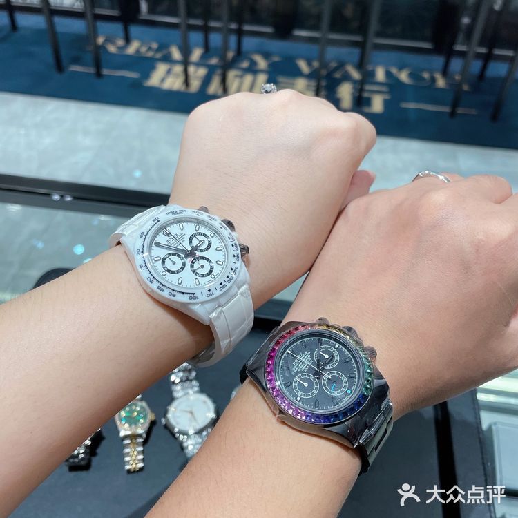 瑞利表行 | 劳力士款式最全👑东莞名表店