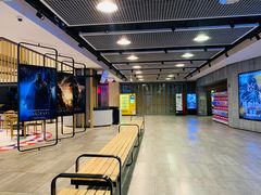 -保利国际影城杭州中南店