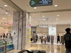 -新世界百货(顺义店)