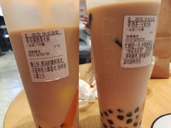 -CoCo都可(梅李大梦想城店)