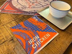 -铁公鸡·四川料理(天环广场店)