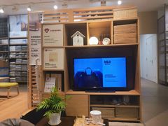 -MUJI无印良品(北国先天下店)