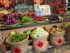 -农耕记·湖南土菜(halo广场店)