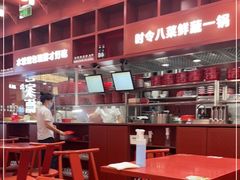 -喜家德虾仁水饺(景枫中心店)