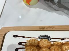 -哈根达斯(滨江店)