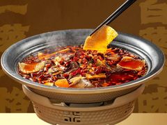 -漢舍川菜馆(国贸商城店)