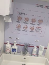 -上海玫瑰医疗美容医院