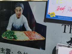 -披萨大叔(上海路店)