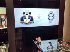 -亨得利钟表商店
