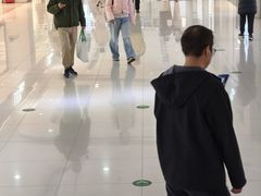 -首开福茂购物中心(宋家庄店)