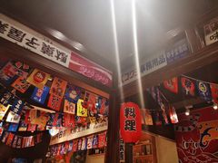 -大鲜生·亚洲菜融合小食堂