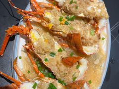粉丝蒸小青龙-鑫悦楼煎蟹·16年海鲜大排档