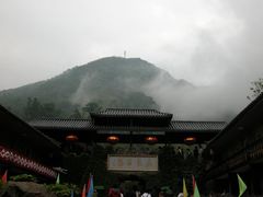 -藏龙百瀑风景区