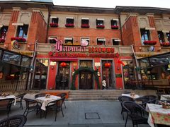 -巴伐利亚啤酒坊(意式风情街店)