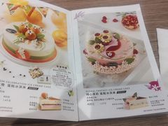 -哈根达斯(石家庄北国店)
