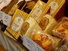 -莉蓮蛋挞(静安寺店)