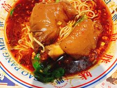 -高胖妹面庄(黄河道店)