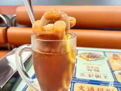 -文通冰室(东方宝泰店)