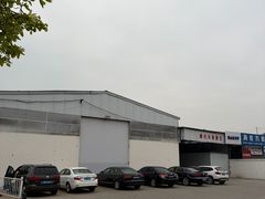 -宠车虎•京安机动车检测场