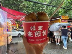 -阿宝生煎包(万松园总店)