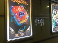 -脑洞先生非恐剧情密室(五一店)