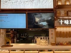 -小满手工粉(上海品尊国际店)