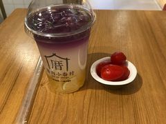 -厝内小眷村(天河南一路店)