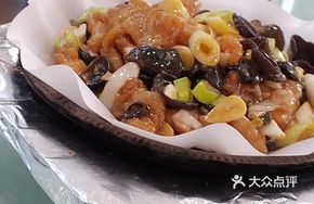 Pan-Fried Pork with Vegetables