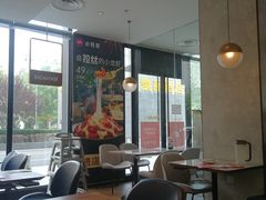 -必胜客(广顺南大街店)