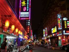 门面-阿楷·二十年烧烤宵夜·渔家小寨(达明店)