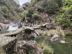 -雁荡山风景名胜区