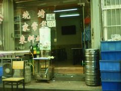 -人和啤酒屋海鲜大排档(营口路店)