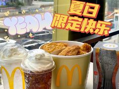 -麦当劳(新王府井店)