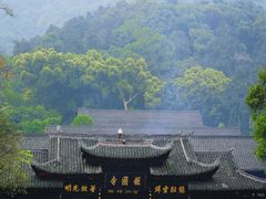 -峨眉山报国寺