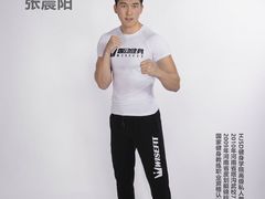 -WISEFIT健身&拳击(CBD店)